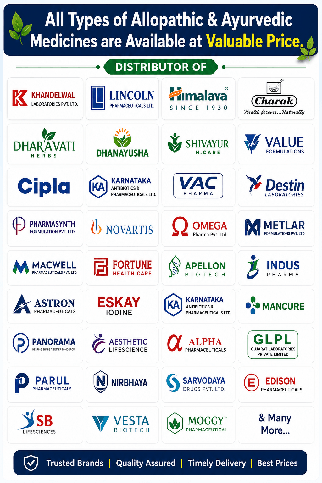 SHINE-MEDICA-AGENCY (1)